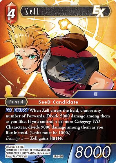Zell EX - Journey of Discovery FF TCG spoiler