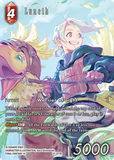 Luneth (Full Art) - Journey of Discovery FF TCG spoiler