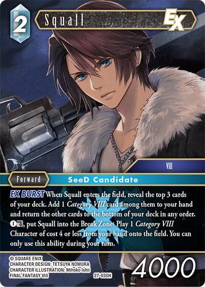 Squall EX - Journey of Discovery FF TCG spoiler