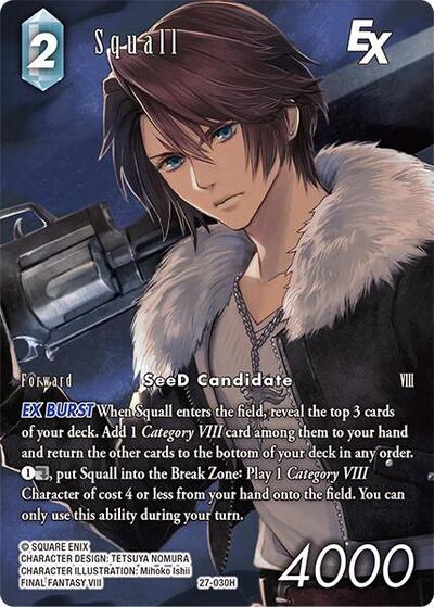 Squall EX (Full Art) - Journey of Discovery FF TCG spoiler