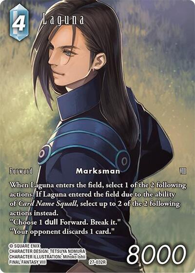 Laguna (Full Art) - Journey of Discovery FF TCG spoiler
