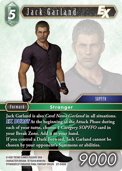 Jack Garland EX - Journey of Discovery FF TCG spoiler