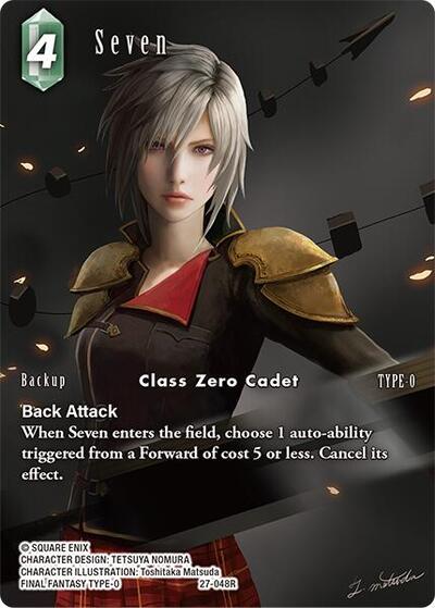 Seven (Full Art) - Journey of Discovery FF TCG spoiler
