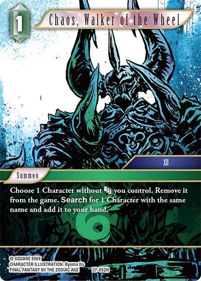 Chaos, Walker of the Wheel - Journey of Discovery FF TCG spoiler