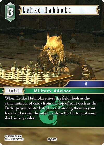 Lehko Habhoka - Journey of Discovery FF TCG spoiler