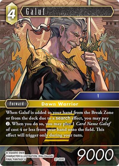 Galuf - Journey of Discovery FF TCG spoiler
