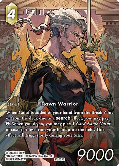 Galuf (Full Art) - Journey of Discovery FF TCG spoiler