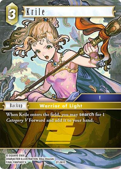 Krile - Journey of Discovery FF TCG spoiler
