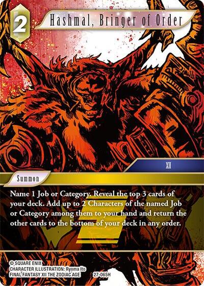 Hashmal, Bringer of Order - Journey of Discovery FF TCG spoiler