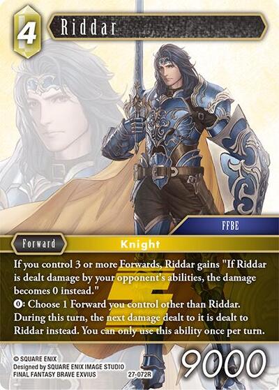 Riddar - Journey of Discovery FF TCG spoiler
