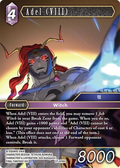 Adel (VIII) - Journey of Discovery FF TCG spoiler