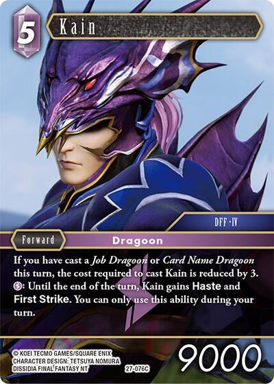 Kain - Journey of Discovery FF TCG spoiler