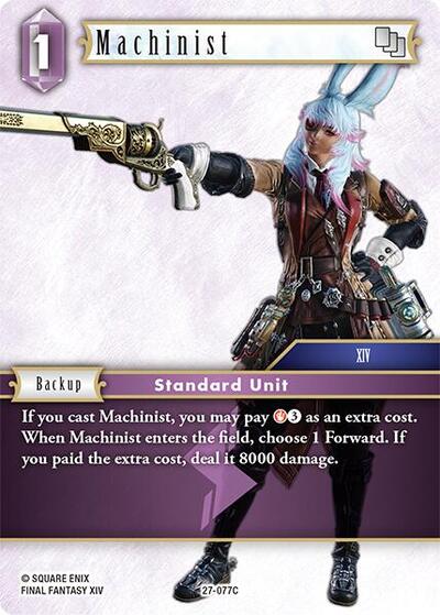 Machinist - Journey of Discovery FF TCG spoiler