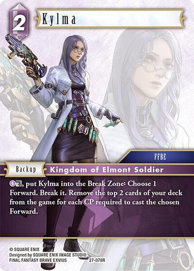 Kylma - Journey of Discovery FF TCG spoiler