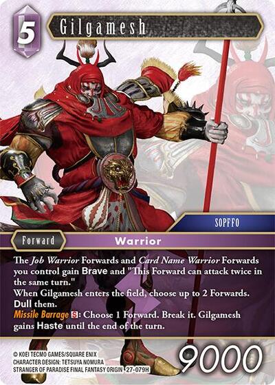 Gilgamesh - Journey of Discovery FF TCG spoiler