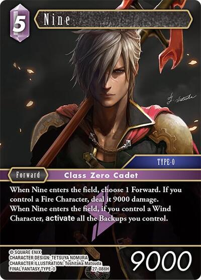 Nine - Journey of Discovery FF TCG spoiler