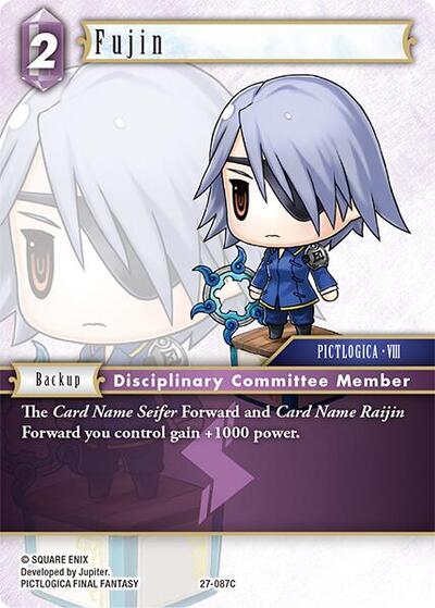 Fujin - Journey of Discovery FF TCG spoiler