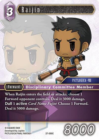 Raijin - Journey of Discovery FF TCG spoiler