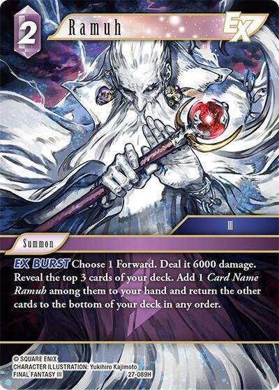 Ramuh EX - Journey of Discovery FF TCG spoiler