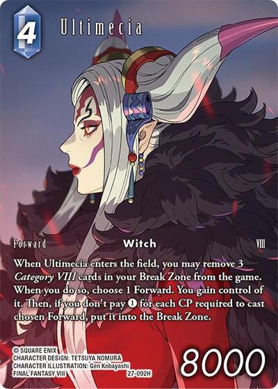 Ultimecia (Full Art)