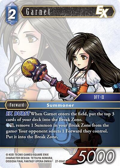 Garnet EX - Journey of Discovery FF TCG spoiler