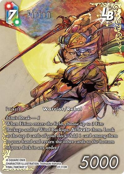 Firion LB (Full Art) - Journey of Discovery FF TCG spoiler