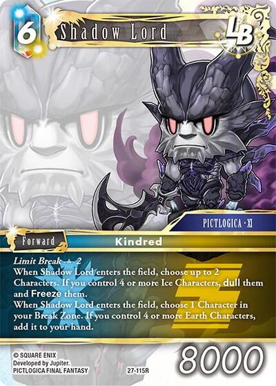 Shadow Lord LB - Journey of Discovery FF TCG spoiler