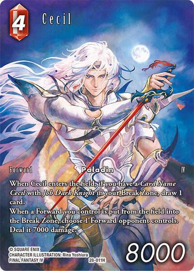 Cecil (Full Art) - Dreamlike Oceans FF TCG spoiler