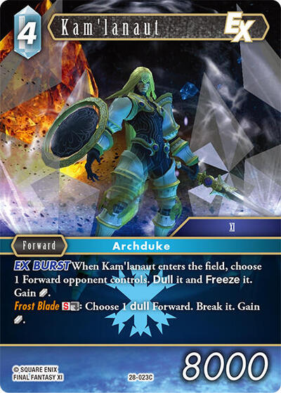 Kam'lanaut EX - Dreamlike Oceans FF TCG spoiler