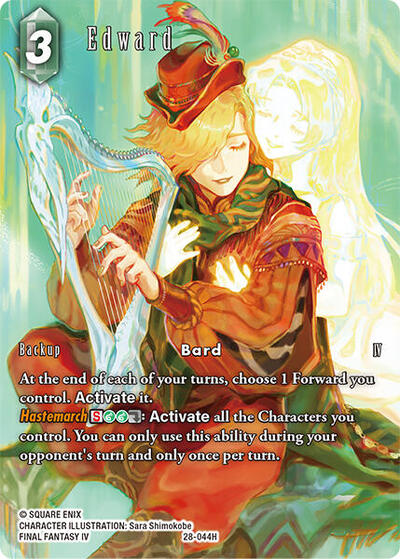 Edward (Full Art) - Dreamlike Oceans FF TCG spoiler