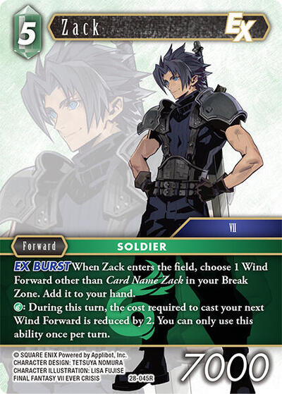 Zack EX - Dreamlike Oceans FF TCG spoiler