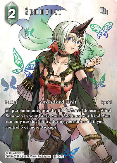 Summoner (Full Art) - Dreamlike Oceans FF TCG spoiler