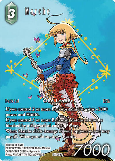 Marche (Full Art) - Dreamlike Oceans FF TCG spoiler