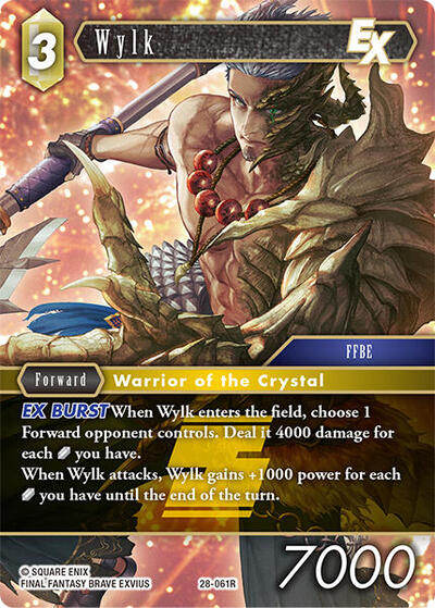 Wylk EX - Dreamlike Oceans FF TCG spoiler