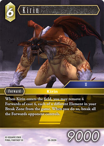 Kirin - Dreamlike Oceans FF TCG spoiler
