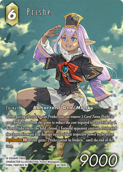 Prishe (Full Art) - Dreamlike Oceans FF TCG spoiler