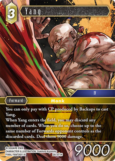 Yang - Dreamlike Oceans FF TCG spoiler