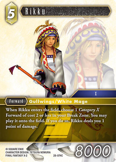 Rikku - Dreamlike Oceans FF TCG spoiler