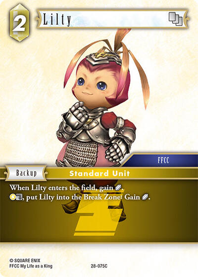 Lilty - Dreamlike Oceans FF TCG spoiler