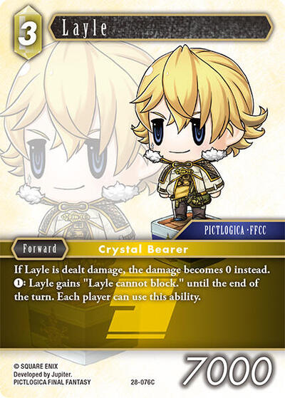 Layle - Dreamlike Oceans FF TCG spoiler