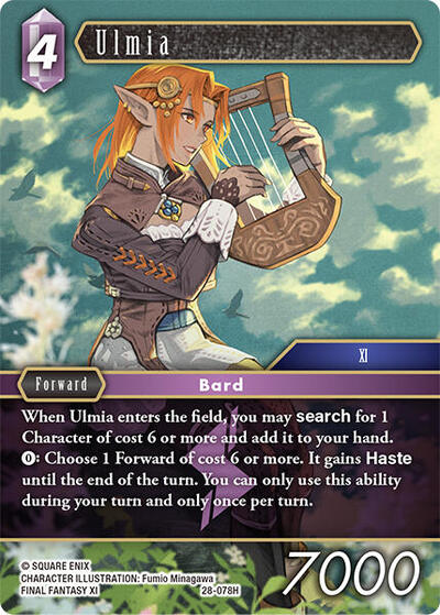 Ulmia - Dreamlike Oceans FF TCG spoiler