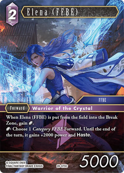 Elena (FFBE) - Dreamlike Oceans FF TCG spoiler