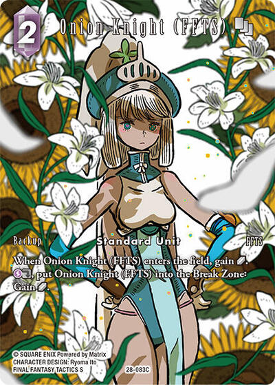 Onion Knight (FFTS) (Full Art) - Dreamlike Oceans FF TCG spoiler