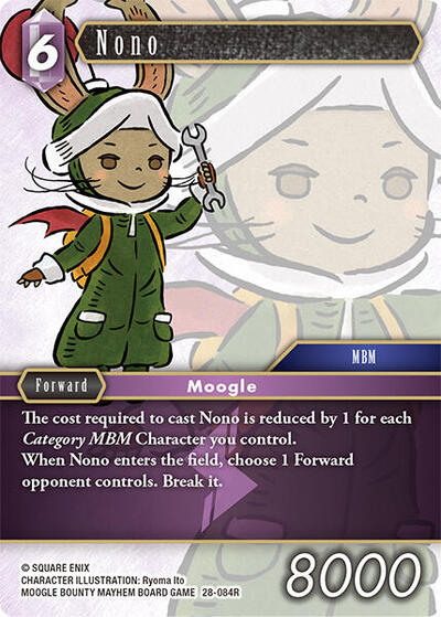 Nono - Dreamlike Oceans FF TCG spoiler