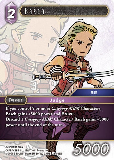 Basch - Dreamlike Oceans FF TCG spoiler