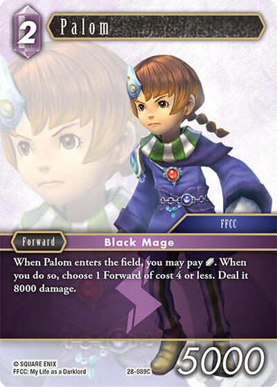 Palom - Dreamlike Oceans FF TCG spoiler