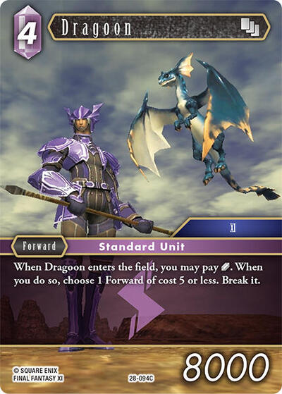 Dragoon - Dreamlike Oceans FF TCG spoiler