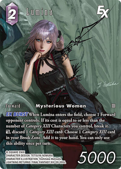 Lumina EX (Full Art) - Dreamlike Oceans FF TCG spoiler