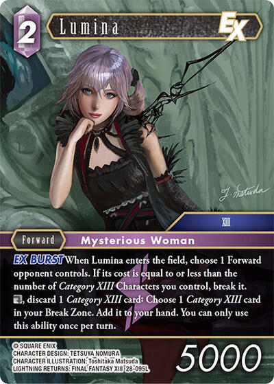 Lumina EX - Dreamlike Oceans FF TCG spoiler