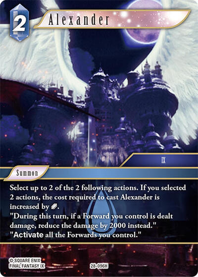 Alexander - Dreamlike Oceans FF TCG spoiler